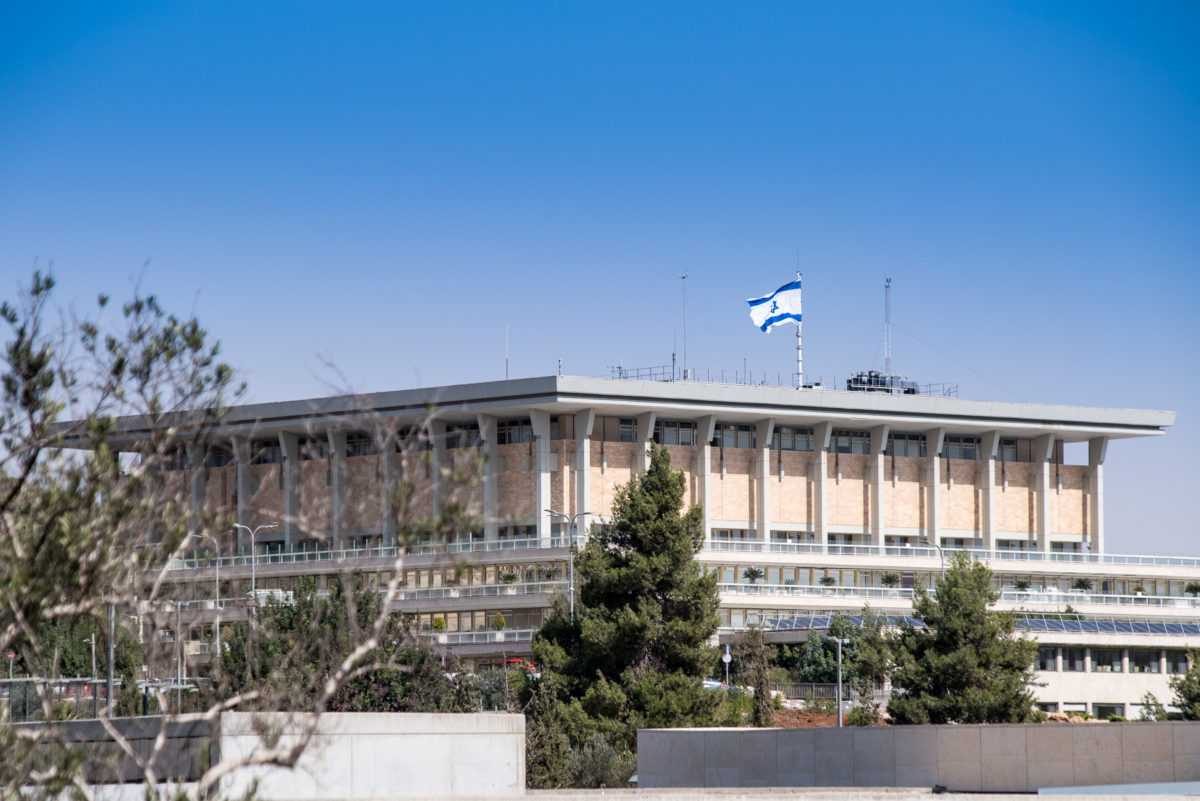 Government in Israel